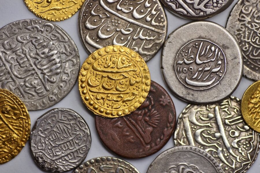 Pashiz Coins | Alfies Antiques
